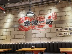 -金陵一哥龙虾(水木秦淮店)