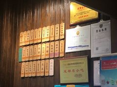 -协茂森老钟家(保利店)