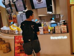 -辛一·铜锣烧(大宁久光店)