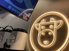 -一只酸奶牛(大融城店)