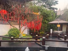 -濮园 · 四合院餐厅
