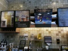 -星巴克(六合路店)