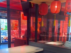 -永和大王(梅家浜店)