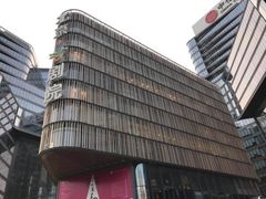 -北京喜剧院