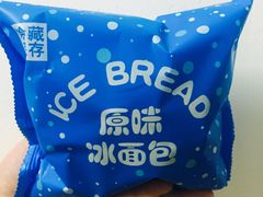 -罗森便利店(鱼市街店)