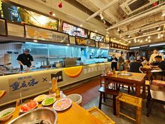 -楠火锅(太古里总店)