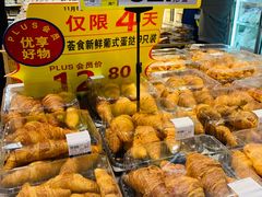 -麦德龙(包河店)