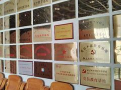 -武汉二七纪念馆