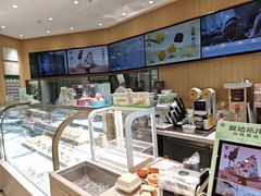 -爱达乐面包生日蛋糕(旭海时代广场店)