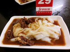 牛腩肠-银记肠粉店(中山一路店)