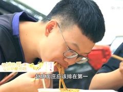 -赵伍面庄(松石大道店)