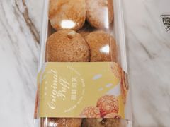 原味泡芙-罗森尼娜(德思勤店)
