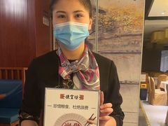 -便宜坊烤鸭店(科创店)