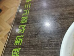 -马三元老汤牛肉面(五星路店)