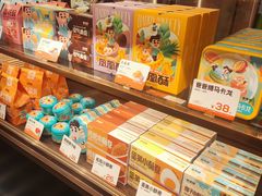 -爸爸糖吐司面包(悠唐购物中心店)