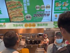 -煎饼道·新鲜现做(重庆北站店)