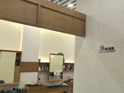 -MARTIN'S BARBER SHOP男士理发馆