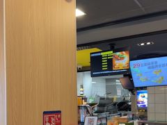 -麦当劳(深圳西涌天文台店)
