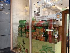 -沁园(新沙正街店)