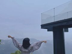 -城外有星光桥舍(南山店)