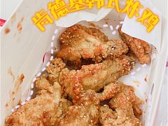 -肯德基(胜利店)