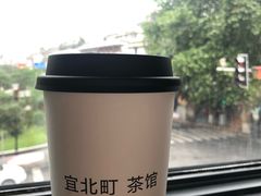 -宜北町(老城新街店)