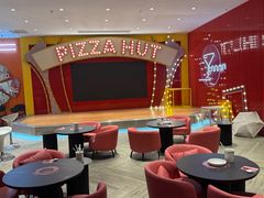 -必胜客(大悦城店)