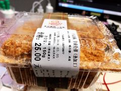 拿破仑-新侨三宝乐面包店(崇文门店)