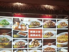 -阿瓦山寨·湘菜现炒·剁椒鱼头王(咸阳总店)