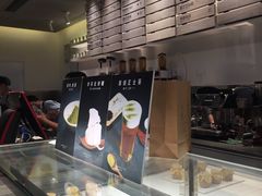 -喜茶(深圳东门1234店)