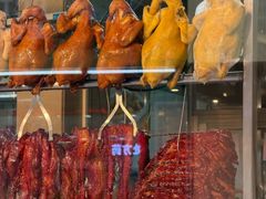 -老字号蛇口德记烧腊饭店·海鲜加工