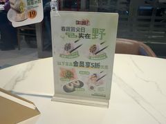 -东方饺子王(和平里店)