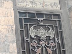 -常家庄园