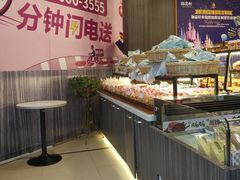 面包甜点陈列柜-御品轩(边家村店)