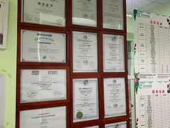 -百信宠物医院(东升街店)