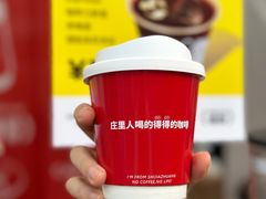 -大小咖啡 BigSmallCoffee(麦子店)