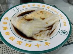 韭黄牛肉肠-西关明记肠粉(荔枝湾店)