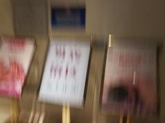 -裕龙汤泉
