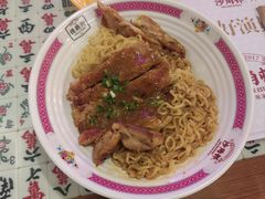 -憶廟街 X 沙角邨(太古城店)