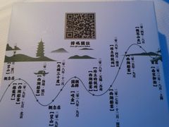 -桂满陇天书(南京德基旗舰店)