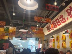 -恭喜上堓砂锅焗·海鲜大排档(闵行龙湖店)