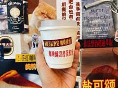 -无牌咖啡&酒馆