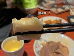 -山之屋炭火烧肉·生啤畅饮(大朗万科中央公园店)