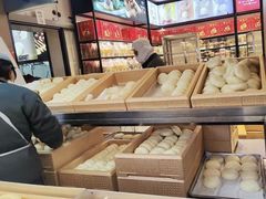 -中栗华栗子(鞍山道店)