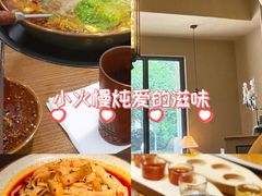 -有才叔的小馆(招商依云曲江店)