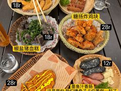 -茶米人花园餐厅