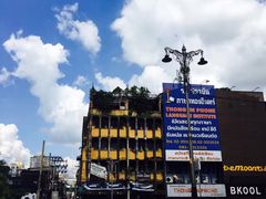 -naraya(Siam Paragon)