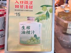 -陈鹏鹏潮汕菜(机场卫星厅·561登机口店)