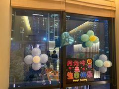 -月龍吟(朝龙汇店)