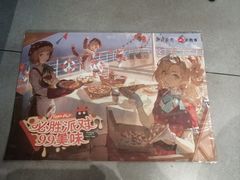 -必胜客(大宁路店)